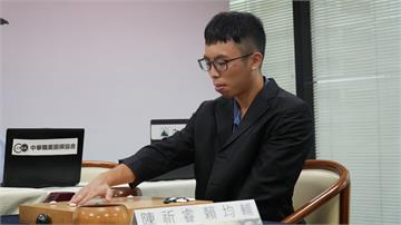 《圍棋》放下國際賽冠軍包袱　賴均輔二度奪名人頭銜