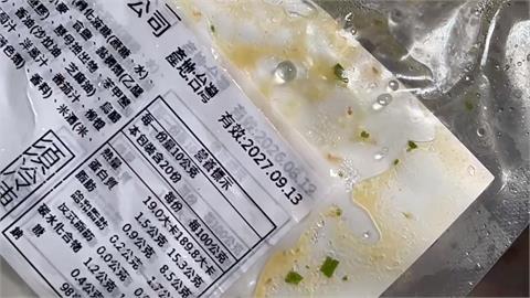過期改標？鴨賞「標籤重複貼」　業者說話了