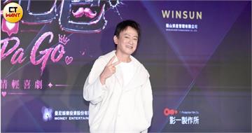 「仁哥」變女兒傻瓜！王識賢為愛女研究BTS　幫搶演唱會門票