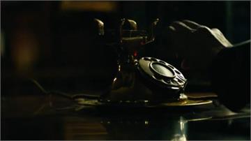 都市傳說搬上大銀幕！「地獄通話」挑戰恐懼極限