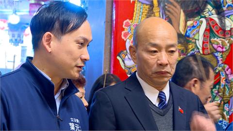 板橋罷免連署站現人潮　葉元之急找韓國瑜站台搶救