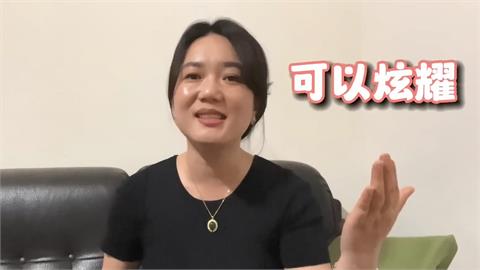 中國媽要求女兒帶「新台幣當伴手禮」　她笑：這特產台灣人也很喜歡
