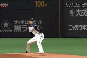 日職生涯告別戰 大谷完封勝扛第四棒