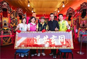 蘇巧慧代表總統贈匾新店玄聖宮 盼實現新北更好的發展願景