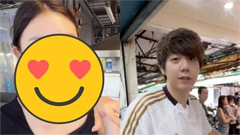 涼糕哥月收40萬「無照賣糕」惹議！超正親妹「也在賣」IG私帳流出