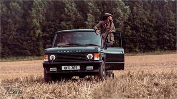 Overfinch 預告 50 週年特仕車，史上最昂貴 Range Rover 將於 2026 年登場