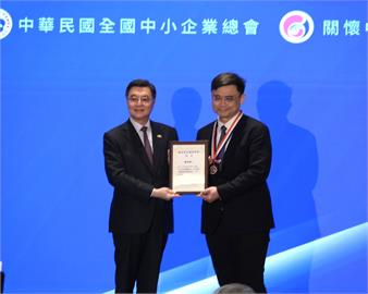 立委賴瑞隆獲國家磐石關懷獎章　肯定推動企業政策與經濟推手
