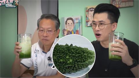 苦瓜汁降血糖效果媲美藥物？他曝實測結果：僅能當輔助