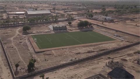 國際足總啟動「前鋒計畫」　投入近２百萬美金奈及利亞蓋足球場