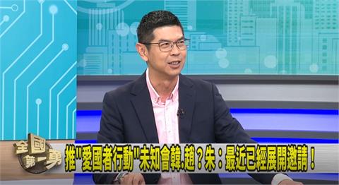 第一勇(影)／朱凡事怪綠"見縫插針"！周永鴻：建議換幕僚！