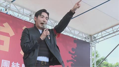 「419大遊行」反共、反統戰！　八炯挺大罷免：國民黨被中國收買、沒救了