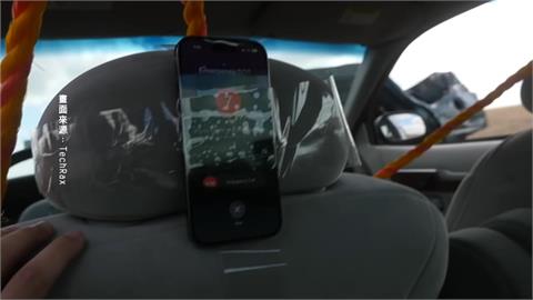 日本阿蘇火山墜機！靠iPhone自動偵測通報意外