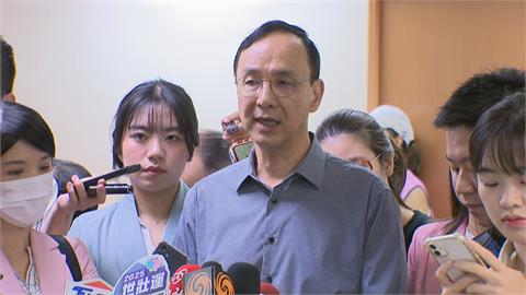 快新聞／朱立倫不認錯！　反嗆德國在台協會：別干預內政、別成為破壞民主的幫兇