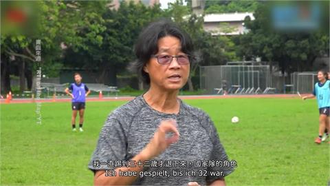快新聞／台師大女足教練周台英下午3時將露面　說明「血論文」事件