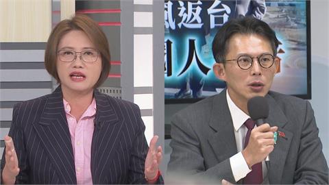 黃國昌說謊遭AIT聲明打臉？林延鳳爆：美國人的爸爸「主動」想找美國爸爸？