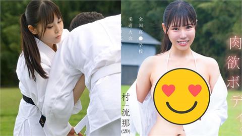 全國亞軍「柔道天才少女」下海拍片！巨麻糬「撐爆柔道服」畫面曝…羞認：慾望太強