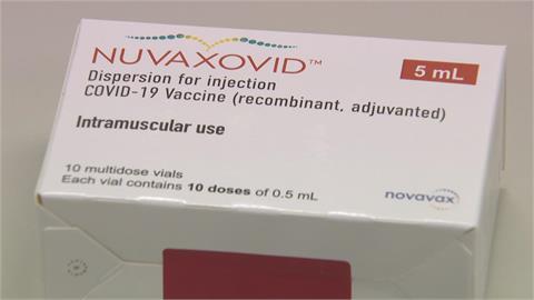 快新聞／50.4萬劑第二批Novavax疫苗　今日上午抵台