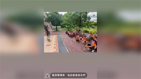快新聞／越南僑生控遭不當對待！摔椅、體罰、PO照稱「獄友」　老師緊急道歉