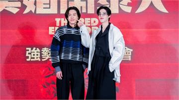改編《鬼家人》IP！《冥婚鬧泰大》雙男神訪台 Billkin許願「三餐喝珍奶」