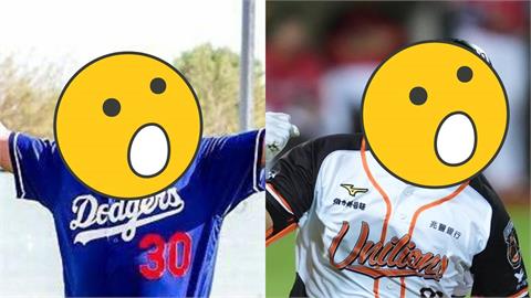 台灣火球男、安打王「爆加入中國棒球聯賽」！大咖名單曝光…中國選手驚：頂得住？