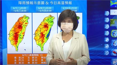 快新聞／第三波梅雨鋒面報到！　本週防「劇烈天氣」北台灣再轉涼