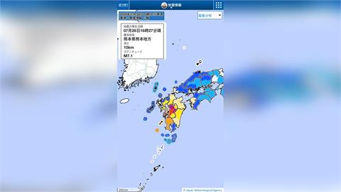 日本熊本縣規模7.1強震 氣象廳一度發布"海嘯注意報"