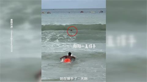 墾丁衝浪遭捲到「紅旗區」　女子求救險遭滅頂