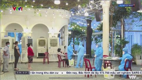 越南發現「英混印」新變種病毒！河內、胡志明市機場禁旅客入境