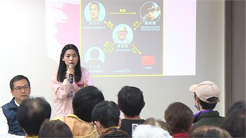 徐巧芯爆料共諜案「挨轟擾辦案」　綠營：情資中共給的？