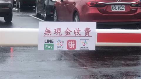 花蓮市場旁停車場離場大排長龍　竟是因這原因！