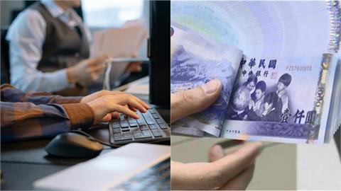 台灣最賺錢行業出爐！年薪「人均56萬↑」達人曝真相：一群人地上喘