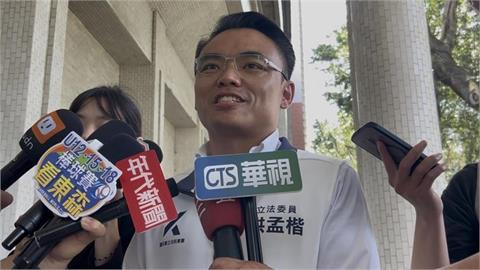 快新聞／藍白快看！鞭刑公投未過怪誰？　張育萌揭關鍵：洪孟楷書沒讀好
