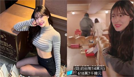 李多慧才捐YT收入50萬！再掏14萬送粉絲「4步驟領取」網驚：流量之鬼