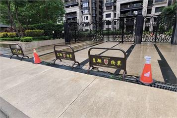 女童踏空水溝蓋跌傷　新北工務局裁罰社區管委會6萬元