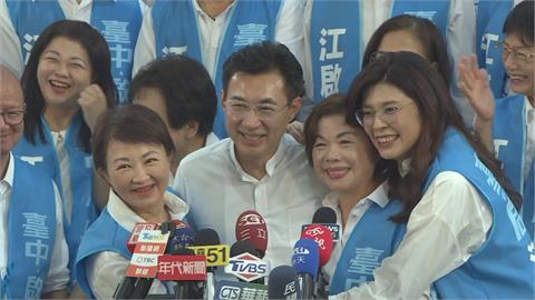 快新聞/國民黨撇不合?盧秀燕、鄭麗文、江啟臣、楊瓊瓔合框大擁抱畫面曝