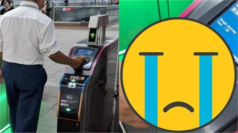 北捷開通信用卡感應「手機秒嗶進站」！1服務走入歷史？官方最新回應曝