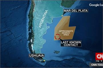 阿根廷潛艦失蹤 證實已爆炸船上44人罹難