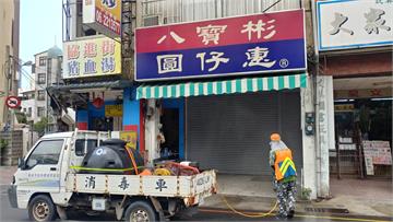 快新聞／磐石艦台南確診個案足跡曝光 曾到過成大、冰店、永華運動中心