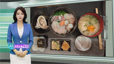 敏熙報氣象／只要500日圓！　日本長崎離島小旅館「澎派佛心餐點」
