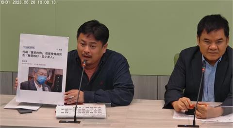 快新聞／再反擊柯文哲放狗說！　洪申翰：民進黨不是民眾黨「不會把幹部當狗」