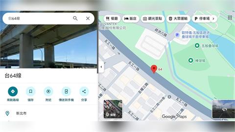 快新聞/頂大資優生喝醉被小黃丟包台64!慘遭4車輾斃 司機自責「來不及」