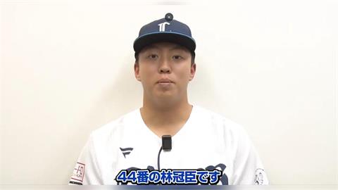 日職(影)／遭西武獅戰力外！23歲台灣好手林冠臣吐心聲：感到十分不甘心...