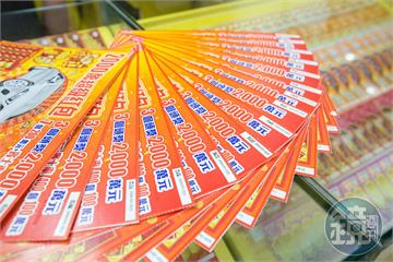 過年團圓要幹嘛？　網激推1娛樂：全家一起氣氛特別好 