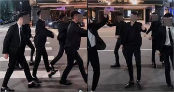 5男模馬路上跳舞「全都阿志頭」　 一票網友狠吐槽：吃我水果就提告