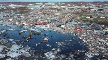 颶風多利安重創巴哈馬 機場毀壞、至少釀20死
