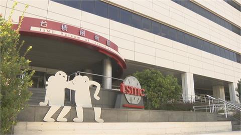 台積電熊本廠磁吸　力成日本子公司投資擴測試設備
