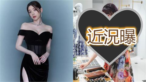 郭雪芙竟被嫌「腫到變泡芙」像大媽！37歲「無P照曝」閨密火大轟：瞎了嗎