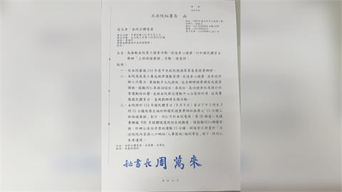 立院發公文推健康日! 9/9鼓勵立委.助理座位旁跳「15分鐘健康操」