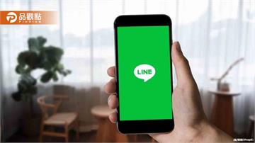 LINE一人群組「收回訊息」大神曝1招！網驚：超好用