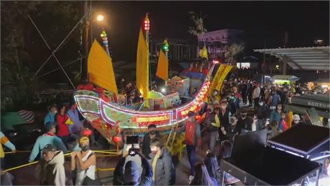 圓滿落幕！小琉球迎王平安祭　今晨燒王船送王爺